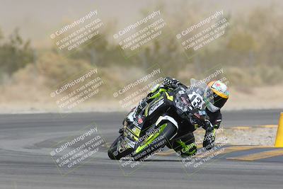 media/Feb-25-2023-CVMA (Sat) [[220fd2011e]]/Race 4 500 Supersport-350 Supersport/